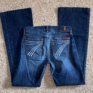 Like new size 25 dojos